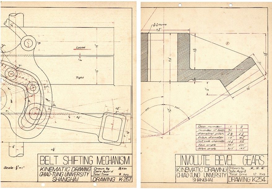 1F884