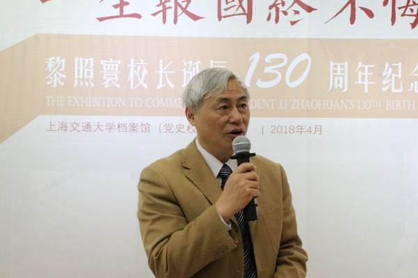 http://news.sjtu.edu.cn/_mediafile/newsnet/2018/04/04/25ouojfxye.jpg